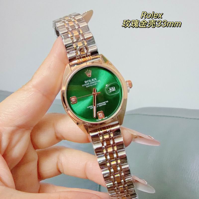 Rolex 33mm 39 (37)
