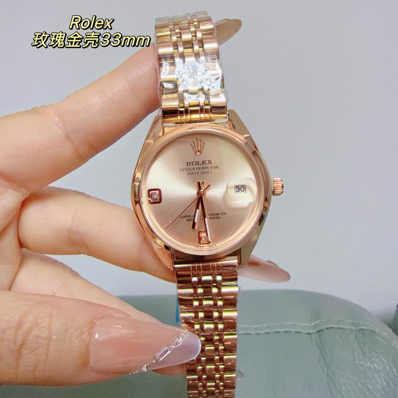 Rolex 33mm 39 (6)
