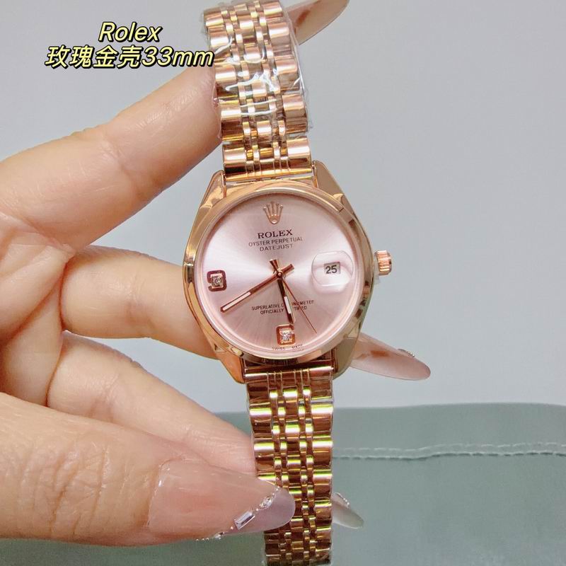 Rolex 33mm 39 (8)