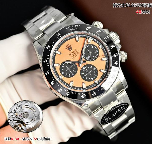 Rolex 40mm 14-Daytona (26)