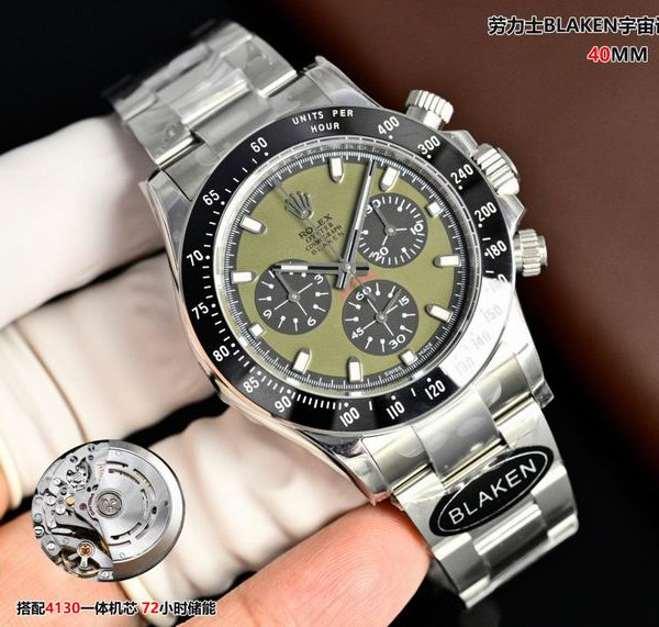 Rolex 40mm 14-Daytona (9)