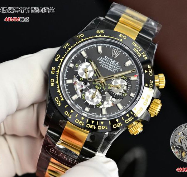 Rolex 40mm 22-Daytona (16)