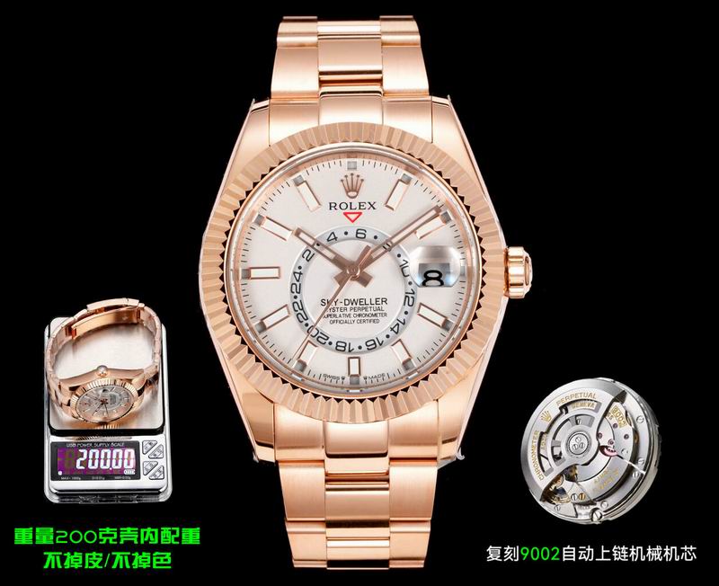 Rolex 42mm 01-sky dweller (145)