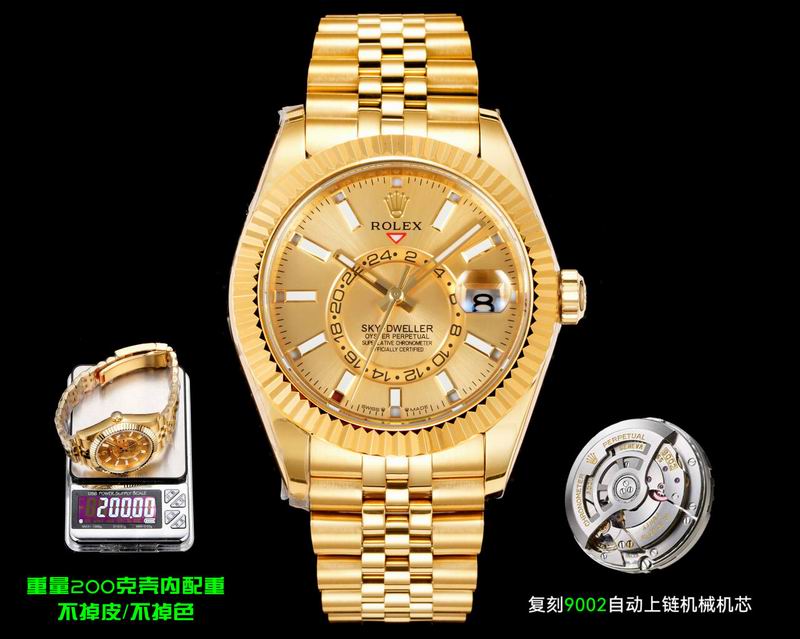 Rolex 42mm 01-sky dweller (244)