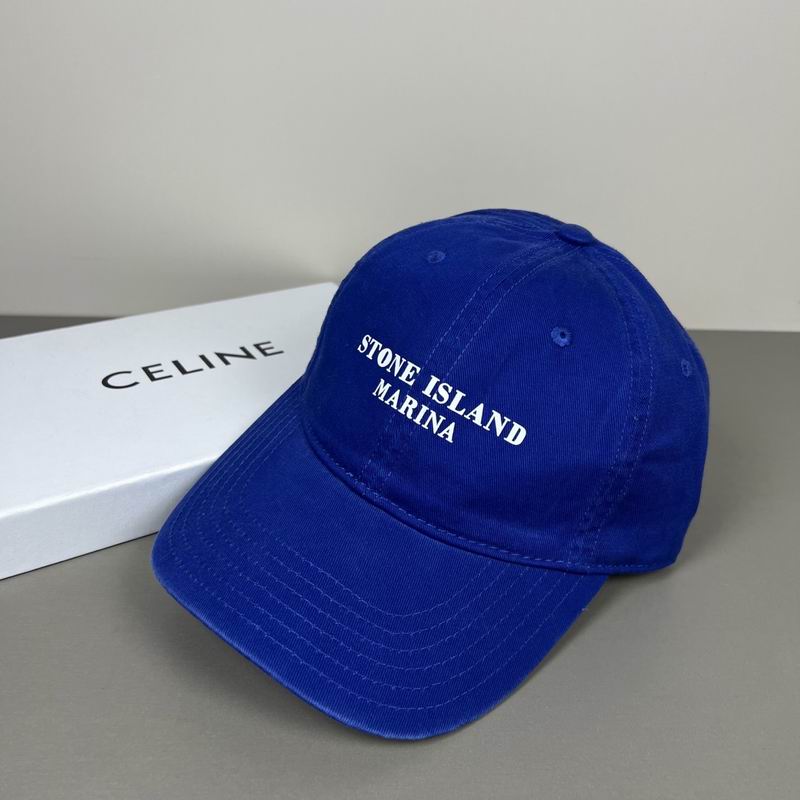 Stone Island cap dx (17)
