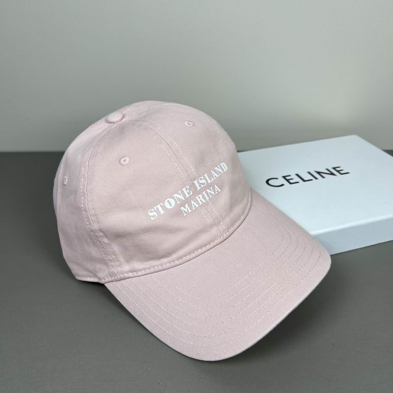Stone Island cap dx (49)
