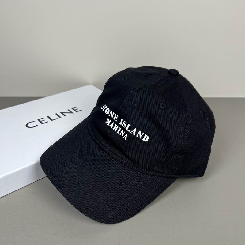 Stone Island cap dx (71)