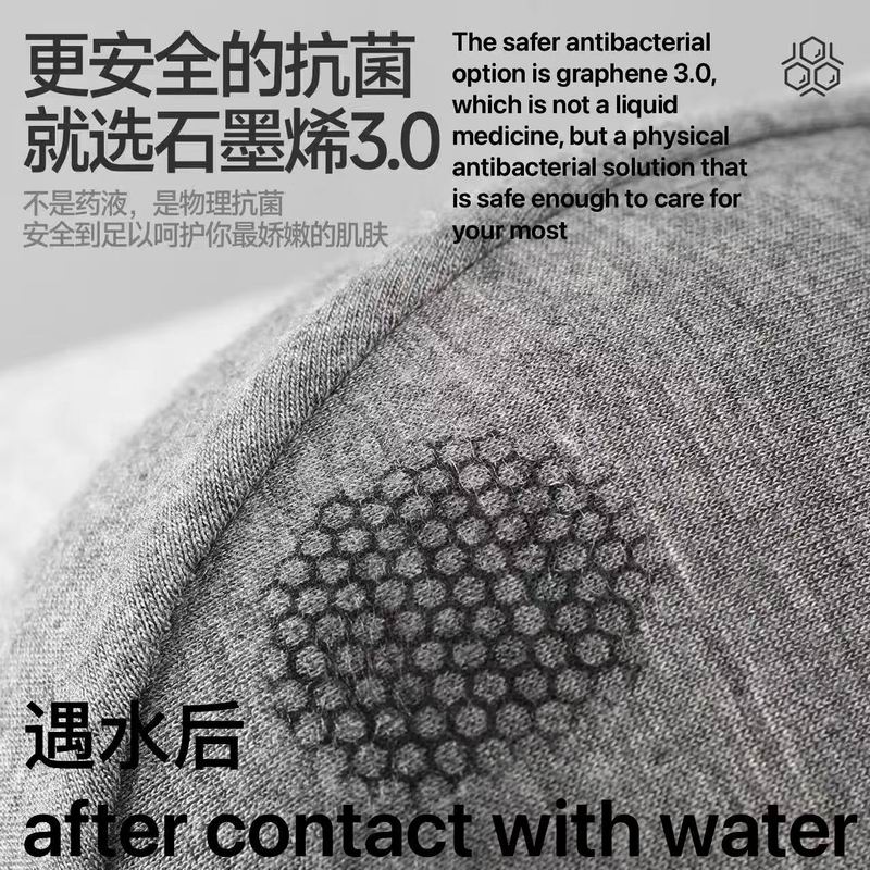 Supreme boxer M-3XL 11 (1)