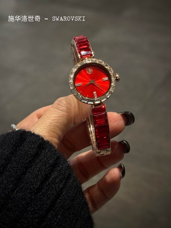 Swarovski 25mm 31 (8)