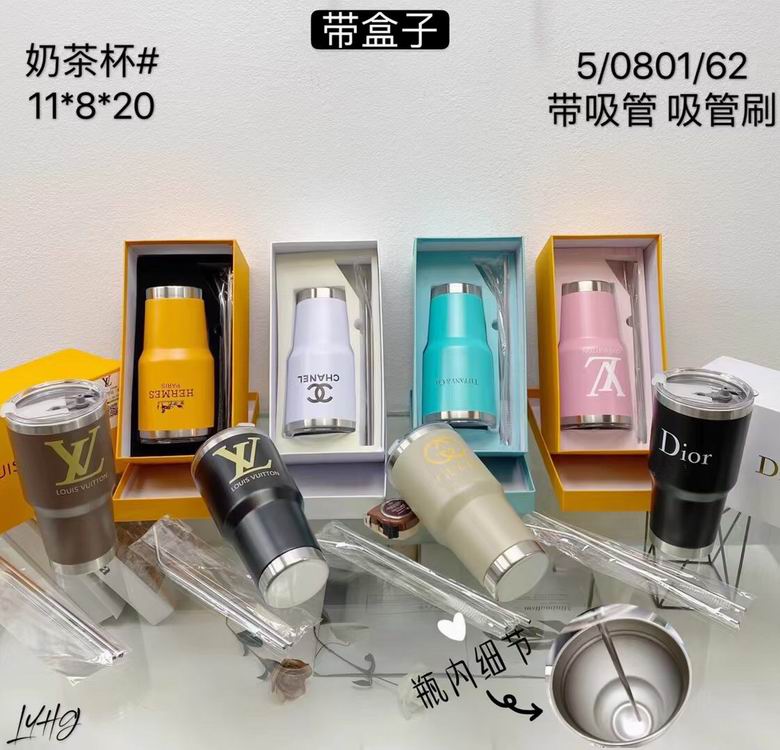 Thermos Cup     (8)