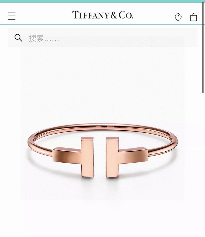 Tiffany Bracelet 04yxs 44 (1)