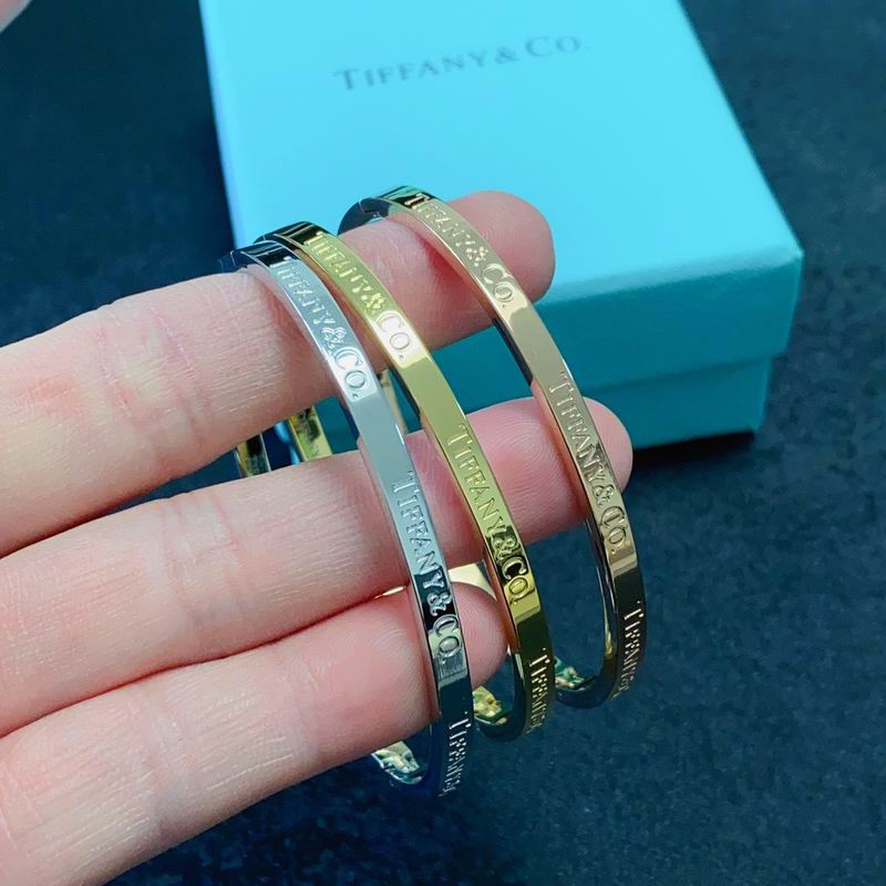 Tiffany Bracelet 04yxs49 (8)