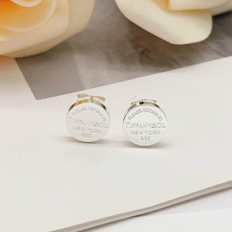 Tiffany Earring 02yxs02 (4)
