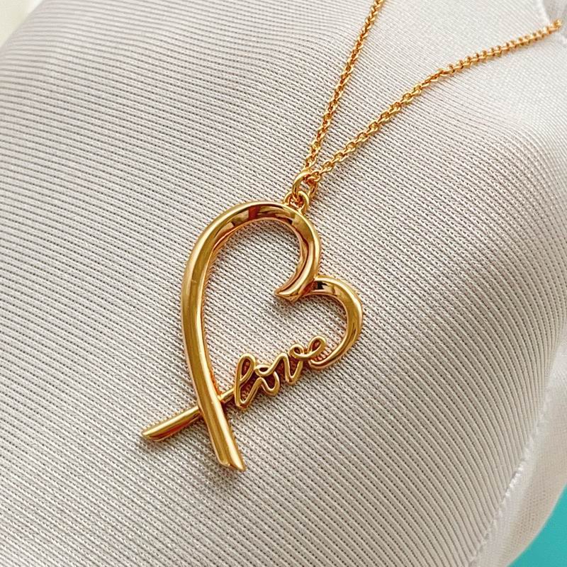 Tiffany Necklace 04yxs64 (7)