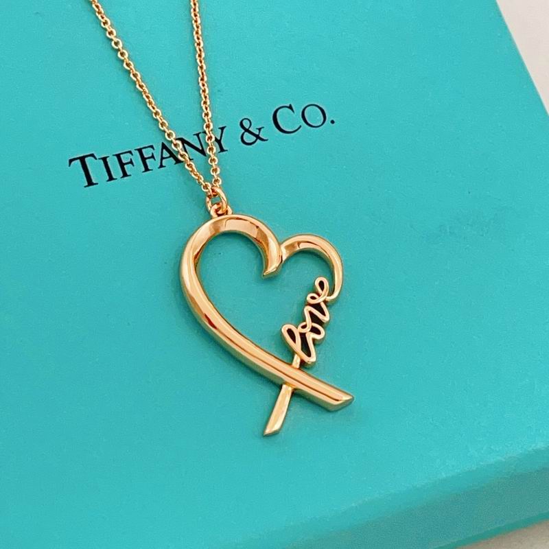 Tiffany Necklace 04yxs64 (8)