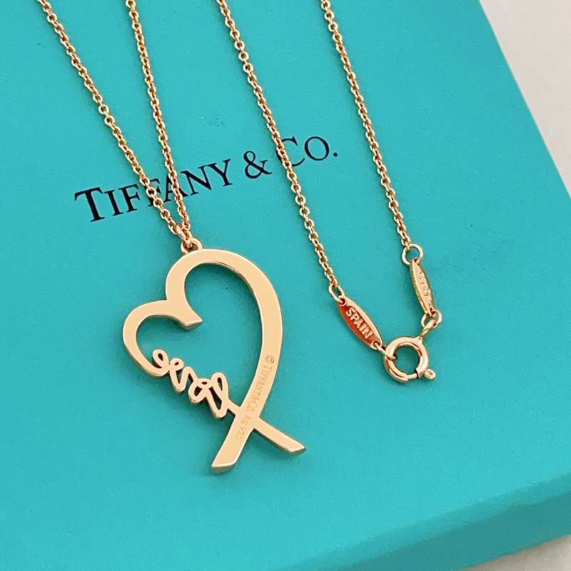 Tiffany Necklace 04yxs64 (9)