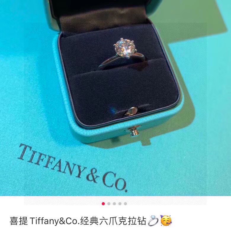 Tiffany Ring 04yxs45 (3)