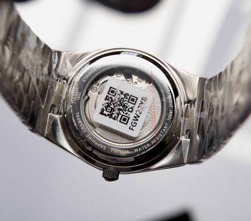Tissot 40mm 19 (1)
