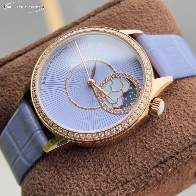 Vacheron Constantin 37mm 07 (5)