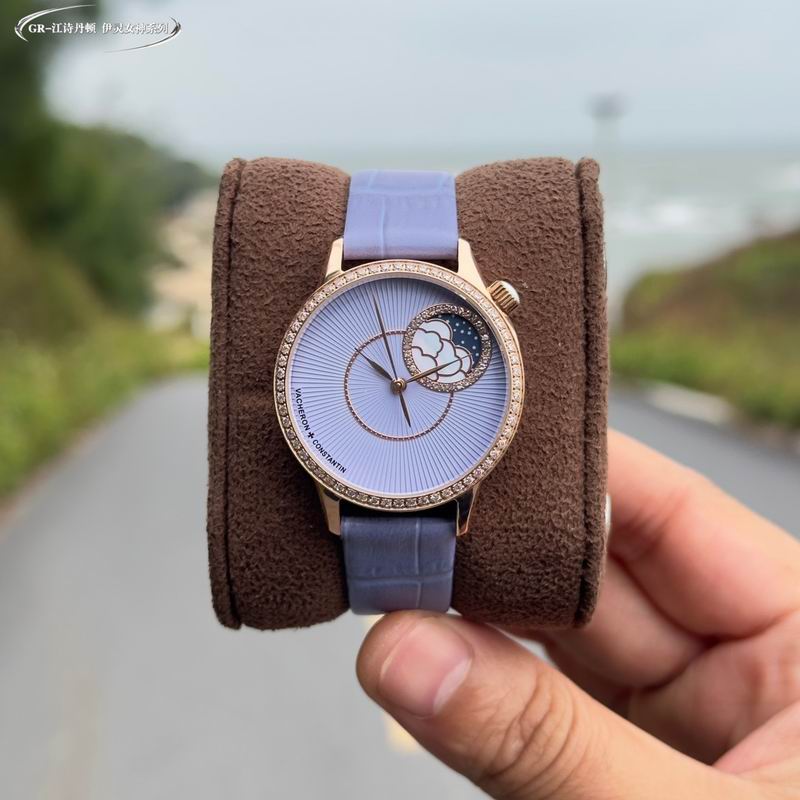 Vacheron Constantin 37mm 07 (7)