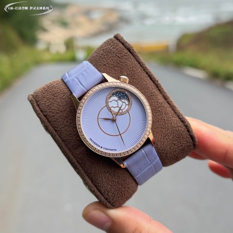 Vacheron Constantin 37mm 07 (8)