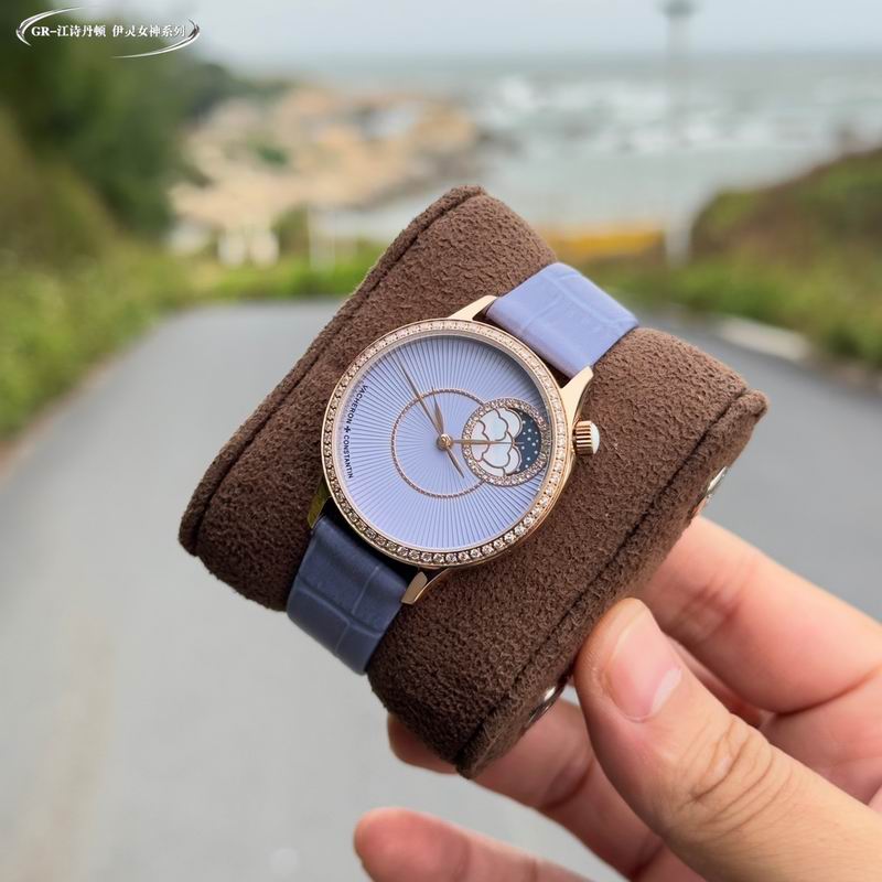 Vacheron Constantin 37mm 07 (9)