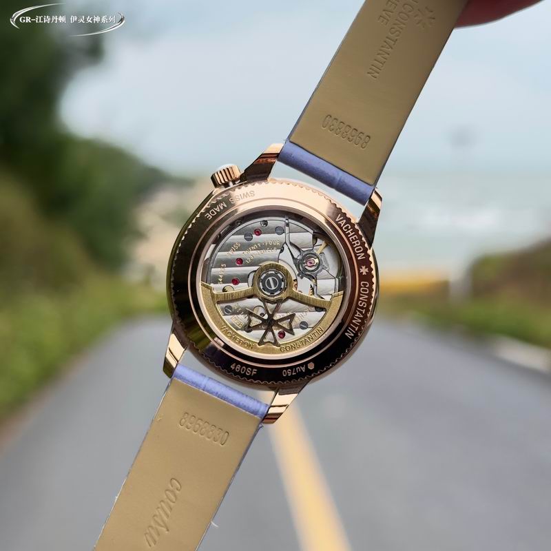 Vacheron Constantin 37mm 08 (2)