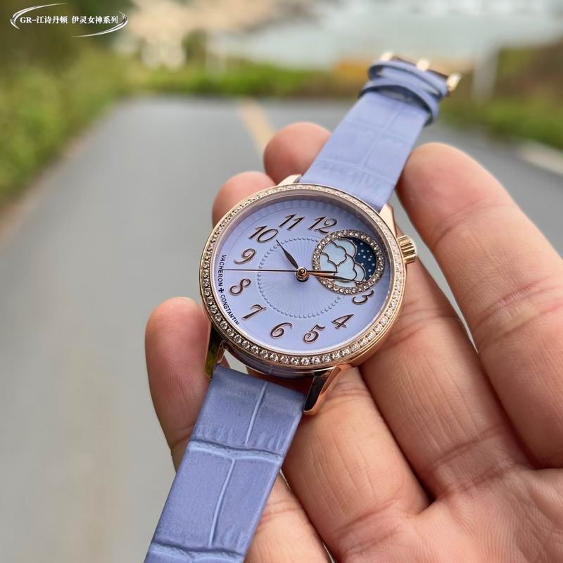 Vacheron Constantin 37mm 08 (3)