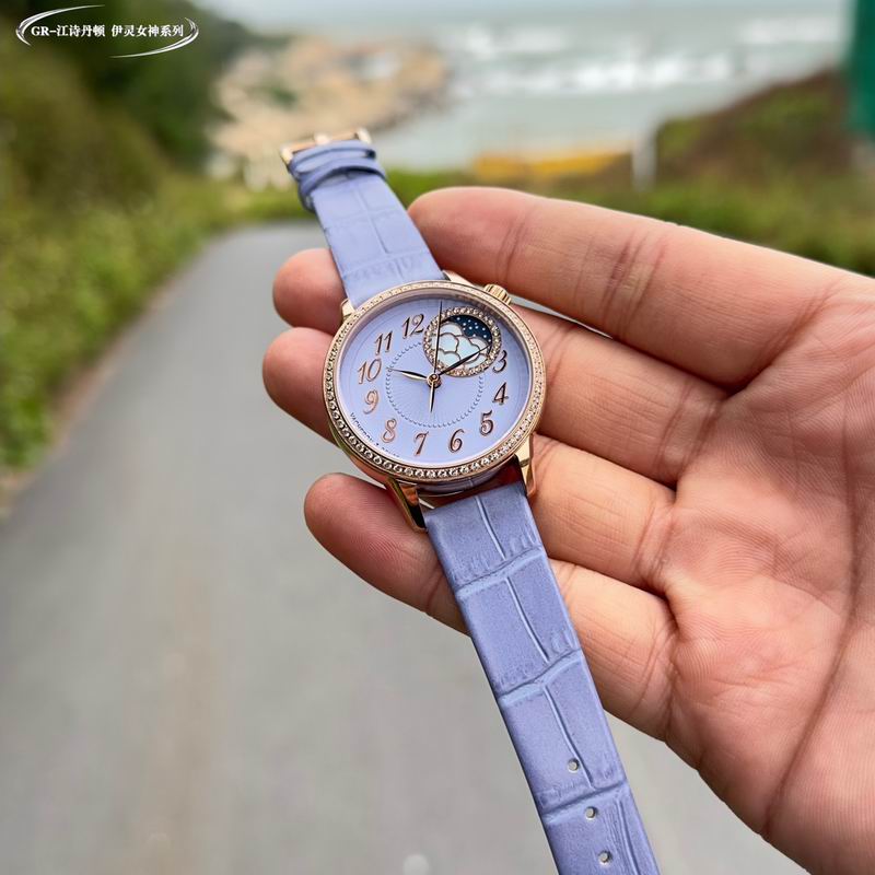 Vacheron Constantin 37mm 08 (4)