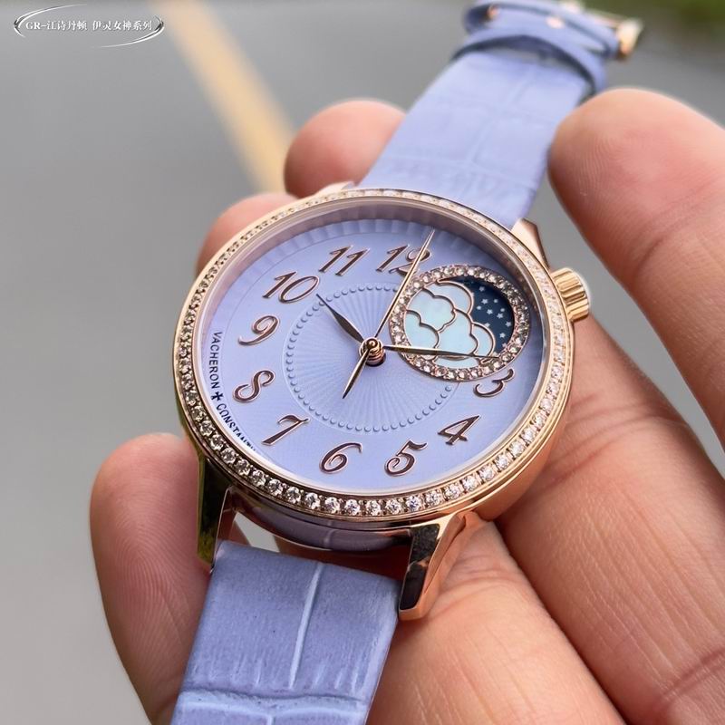 Vacheron Constantin 37mm 08 (5)