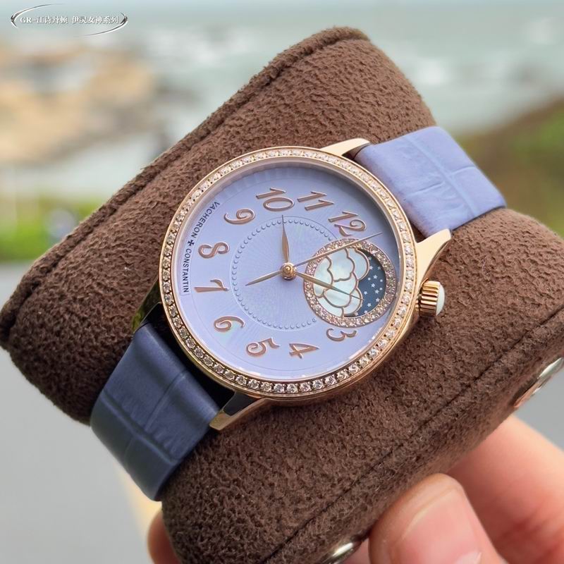 Vacheron Constantin 37mm 08 (6)