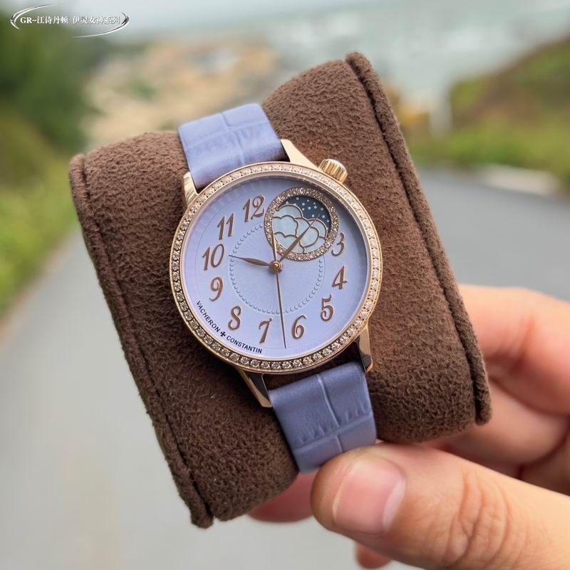 Vacheron Constantin 37mm 08 (7)