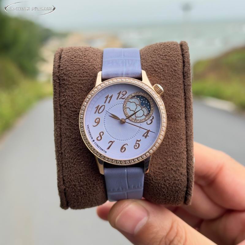 Vacheron Constantin 37mm 08 (8)