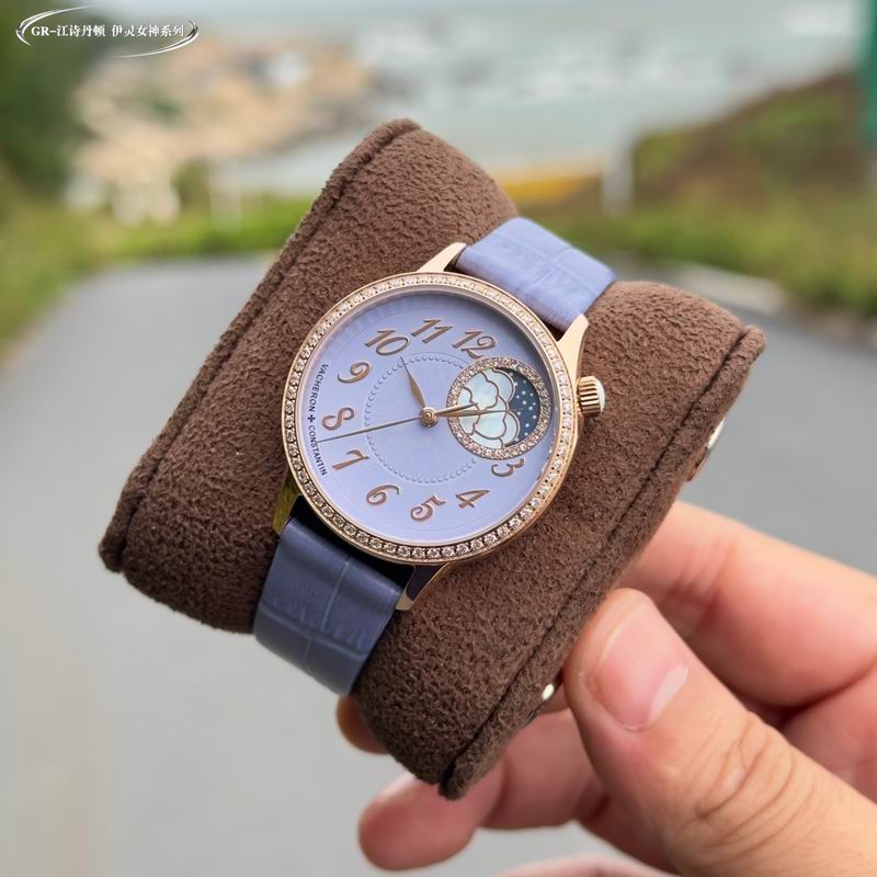 Vacheron Constantin 37mm 08 (9)