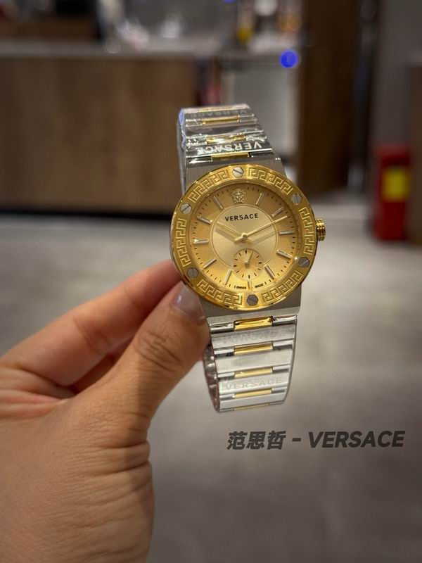 Versace 36mm 02 (11)
