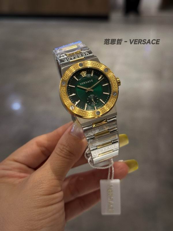 Versace 36mm 02 (13)
