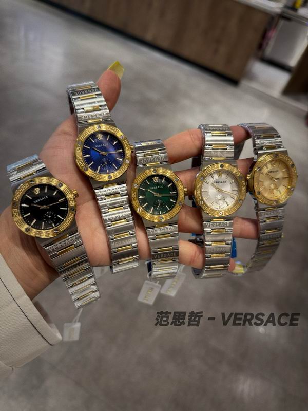 Versace 36mm 02 (15)