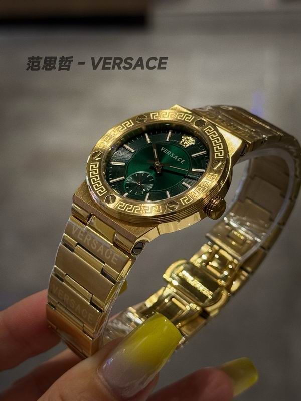 Versace 36mm 02 (19)