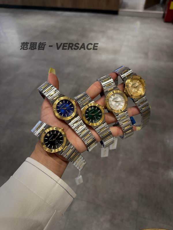 Versace 36mm 02 (7)