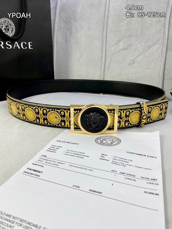Versace belt 40mmX95-125cm 8L (13)