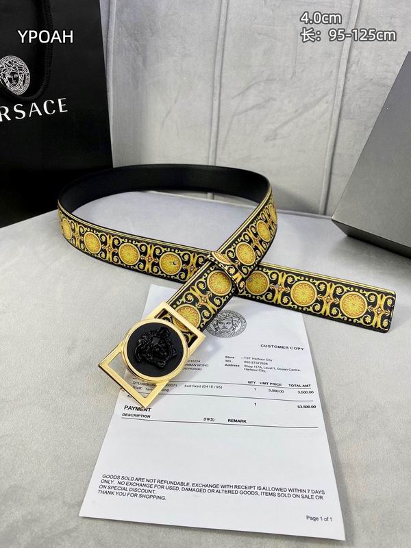 Versace belt 40mmX95-125cm 8L (15)
