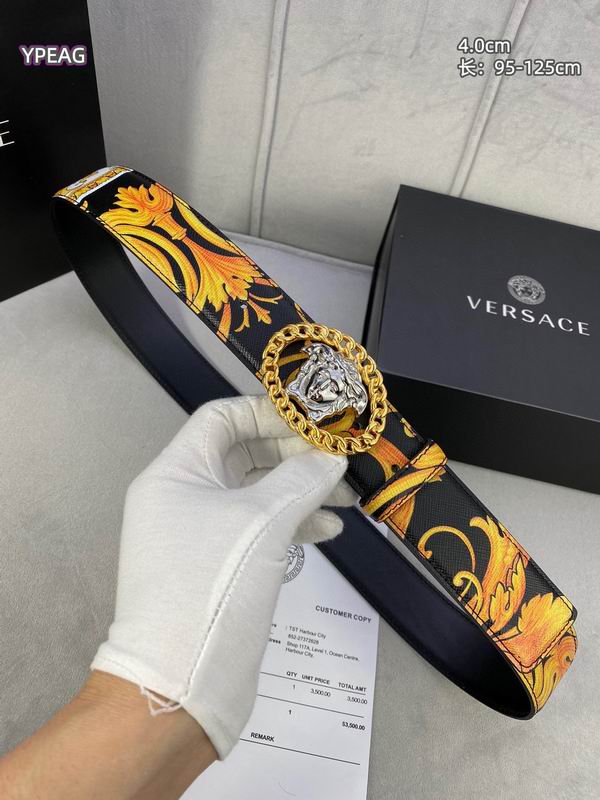 Versace belt 40mmX95-125cm 8L (17)