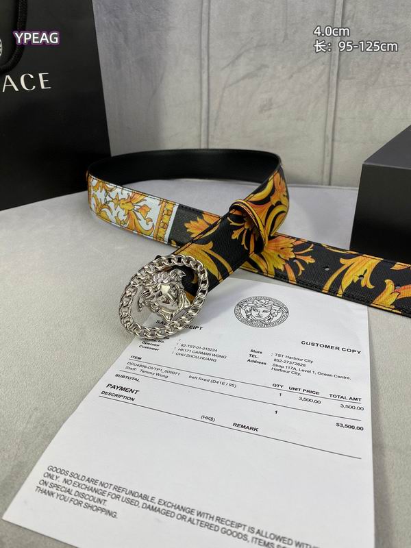 Versace belt 40mmX95-125cm 8L (26)