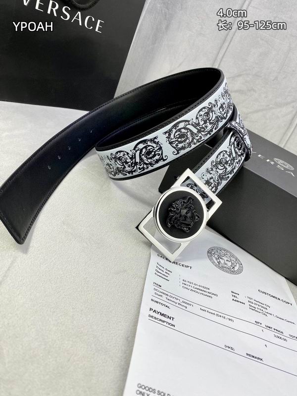 Versace belt 40mmX95-125cm 8L (3)