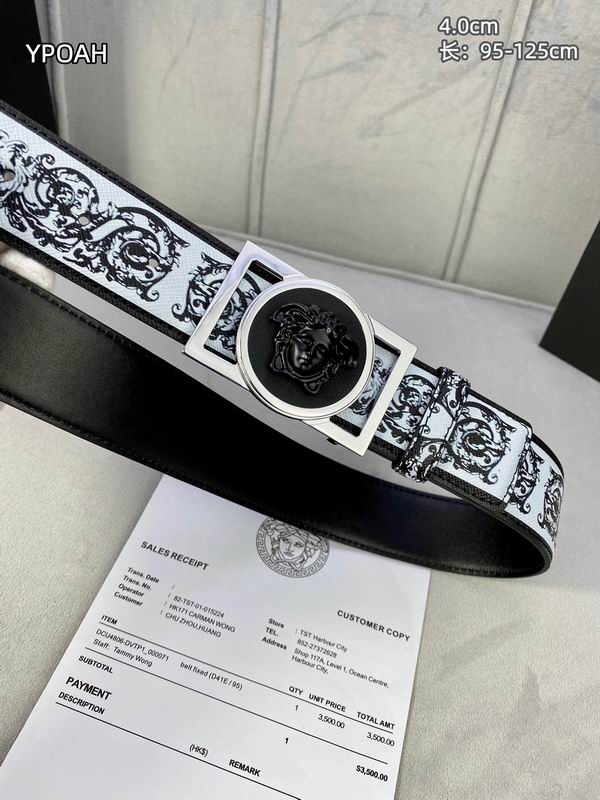 Versace belt 40mmX95-125cm 8L (4)