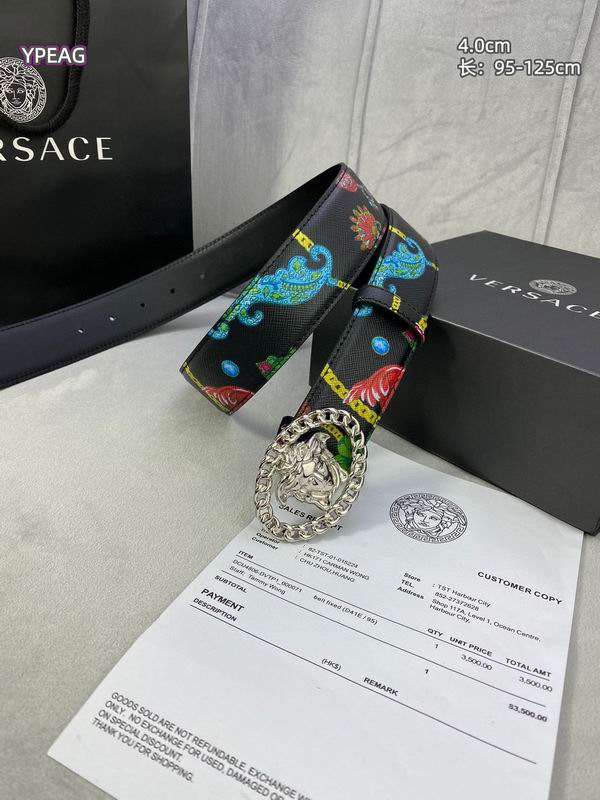 Versace belt 40mmX95-125cm 8L (40)