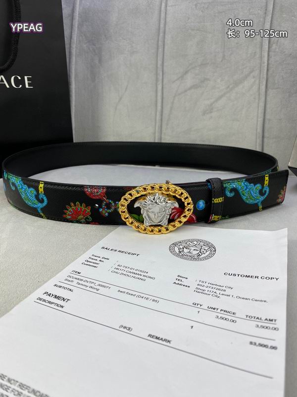 Versace belt 40mmX95-125cm 8L (43)