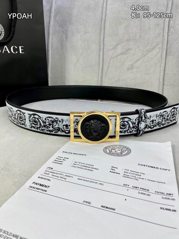 Versace belt 40mmX95-125cm 8L (5)