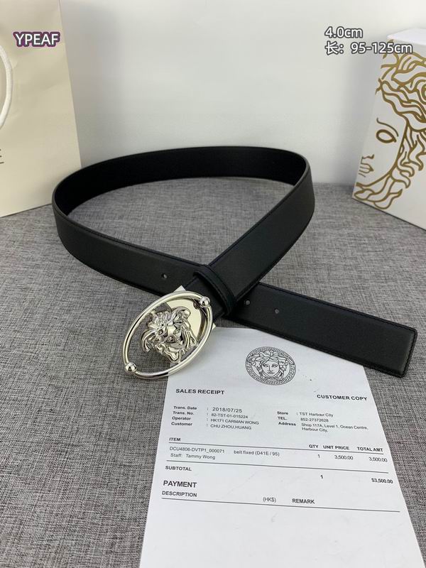 Versace belt 40mmX95-125cm 8L (51)