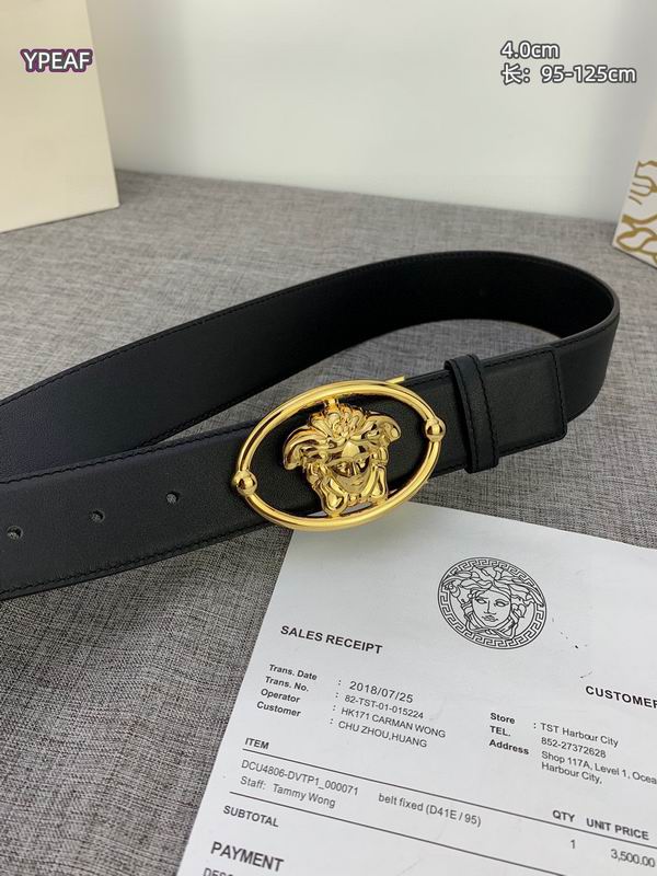 Versace belt 40mmX95-125cm 8L (57)